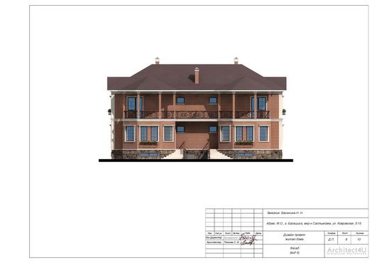 фасад 4 цветовое решение
